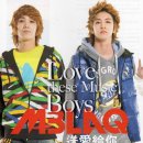 엠블랙 - Trendy Magazine No.8 / 2010 이미지