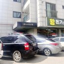 아미건축사사무소 이미지