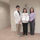 삼성플러스의원 이미지