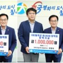 영진종합건설(주) 이미지