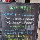 블루문네일 - 김제시 두월3길 36 | 블루문네일