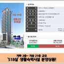 힐스더테라스 이미지