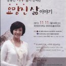 한라아트홀 대극장 이미지