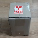 한아름 건강식품 이미지