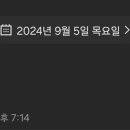 원탑학원 이미지