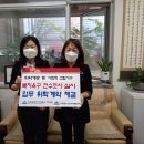 학익2동 이미지