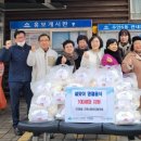 주안6동 이미지