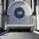 성인당구장 이미지