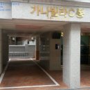 창동연립 이미지