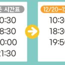 크로스핏핌
