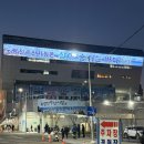 승민상회 | 2025를 마무리하며 제대로된 걸스파티 신당역 딸기 케이크 맛집 나달 추천