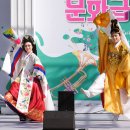 강선영류 태평무 이미지