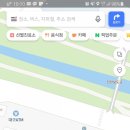 로하스치킨 이미지