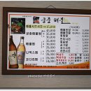 동인네거리 이미지