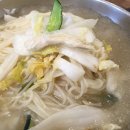 팔당초계국수 이미지