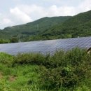 벧엘태양광발전소 이미지