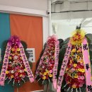 승우무역 이미지