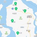 인천광역시 강화군 양도면주민자치센터 이미지