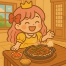 코코비어 - 원주시 봉화서부로 11 | 시흥 | 바다 바라보며 먹을 수 있는 미국식 해물찜, 거북섬 맛집 'LA코코보일링' 솔직 후기