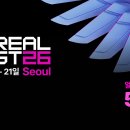 529 게임즈 인벤