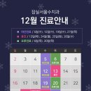 서울수치과 이미지