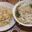 강동호치민 이미지