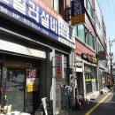 동광인쇄소 네이버블로그