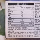 비오메디 이미지