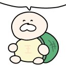 일지향