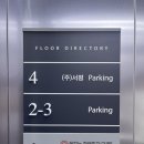 피자알볼로 경기광주점 | 히든 메뉴가 숨어있는 ㄷㄷ 꽃피는화덕피자D485 경기광주점 후기