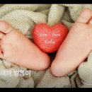 정후PC | 둘째 성장동영상 봄티비에서 제작!