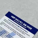 해동낚시 | 낚시쿨러 내돈내산 구입 후기 해동아이스박스