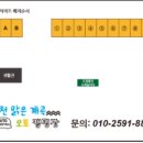 김천맑은계곡 오토캠핑장 이미지