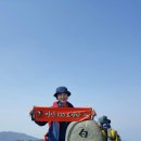 백운산마을 이미지