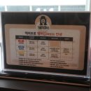 인계동미용실 헤어브로 인계점 매트애쉬 염색후기