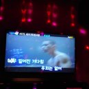 방앗간 노래연습장 이미지