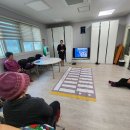 임곡마을회관 이미지