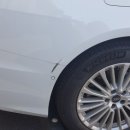 영동범퍼 이미지