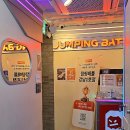 서초대로 39 이미지