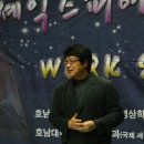 문예정터 소극장 이미지