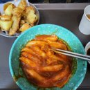 세븐일레븐평택뉴코아점 | 평택 떡볶이 뉴코아근처 맛때려스낵 후기