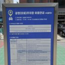 해제로 카페 | [일원동카페/여유당] 방문 후기