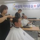 계양3동 행정복지센터 이미지