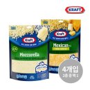 드디어떴다 !!!! 달려 <b>떠리몰</b> 크래프트 치즈++ 추가...