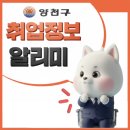 케이투정보통신 네이버블로그