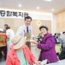 양천어르신종합복지관 경로식당 이미지