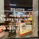 순남시래기 (과천점) | 범계고기집 고집132 도끼갈비 (feat. 폭탄계란찜, 쫄깃살)