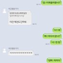 대암상회 - 연제구 | 바징가