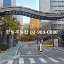 한성타운 이미지