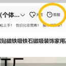 위너PC | 중국 소량 주문 제작 가능할까? 최소 주문 수량과 경험 후기